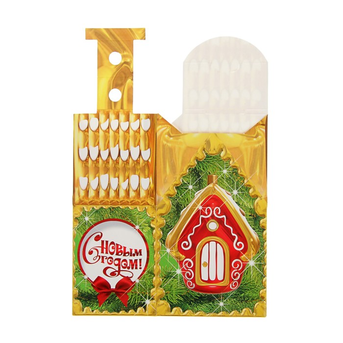 Коробка картонная "Домик стеклянный", 9 х 7 х 15 см