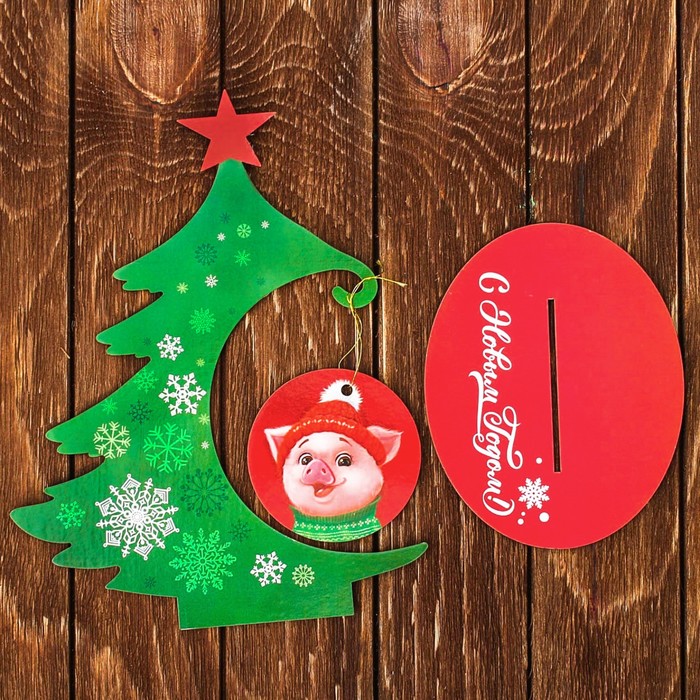 Новогодний декор ёлочка "С Новым Годом!"