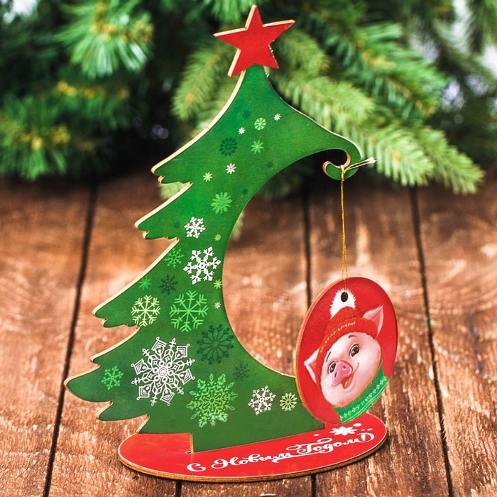 Новогодний декор ёлочка "С Новым Годом!"