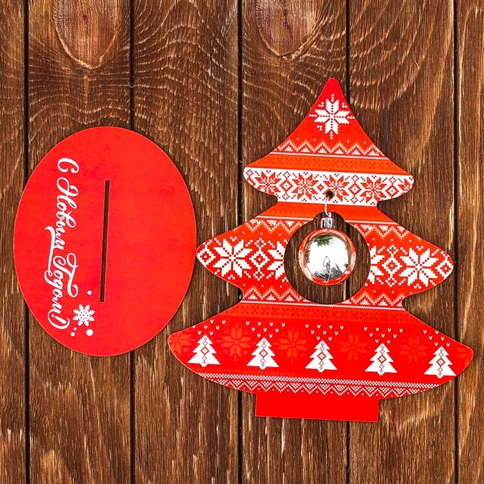 Новогодний декор ёлочка "Тепла в Новом Году!"