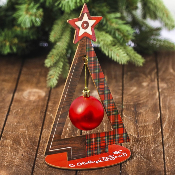 Новогодний декор ёлочка "Счастливого года!"