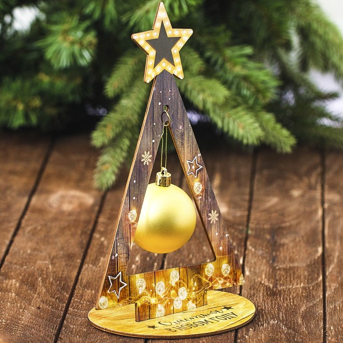 Новогодний декор ёлочка "Яркого года!"