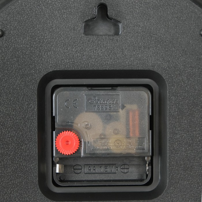 Часы настенные прямоугольные, ретро, под бронзу 27*3*32 см.