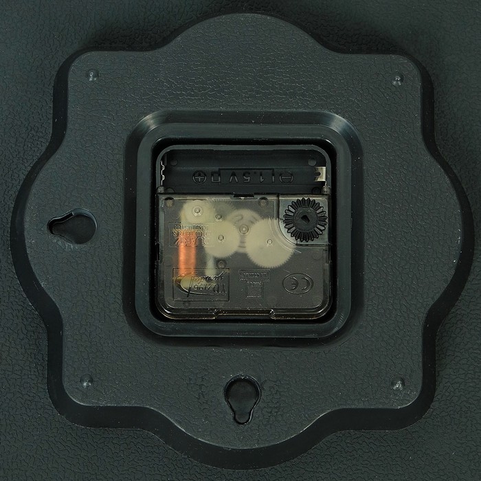 Часы настенные прямоугольные, ретро, под бронзу 27*3*32 см.