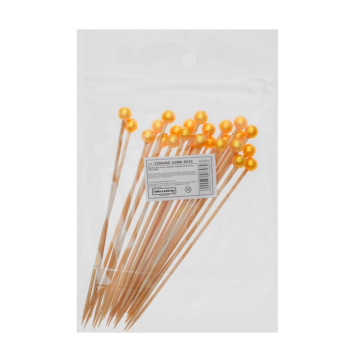 Шпажка для канапе "Бусинка" бамбук(набор 24 шт), цвета МИКС