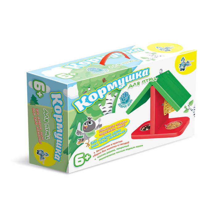 Кормушка, 25 х 17,5 х 8,5 см