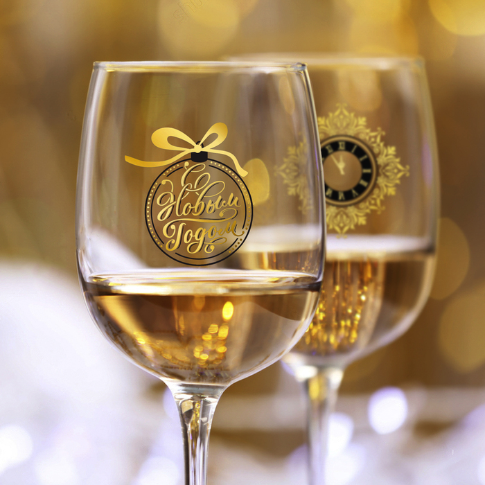 Наклейки на бокалы "С Новым Годом! Золото", 6 шт.