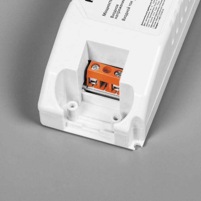 Светильник светодиодный AL2113, 36W, 2500Lm, 4000 K, цвет белый