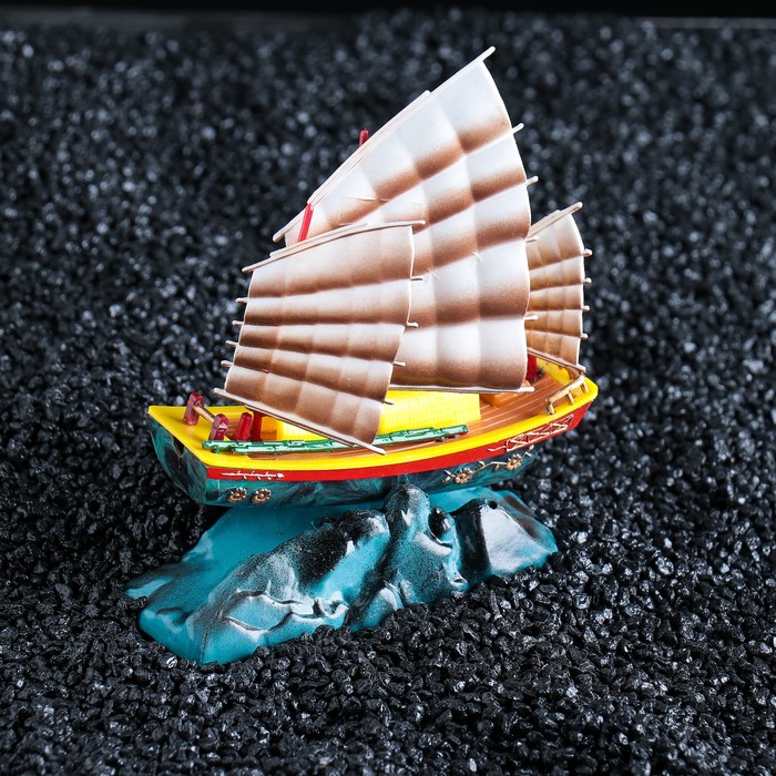 Распылитель подвижный "Парусник"