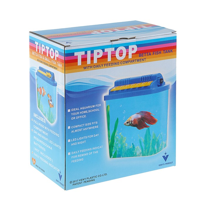 Аквариум настольный с 2 цветами подсветки и отсеками для ежедневного кормления