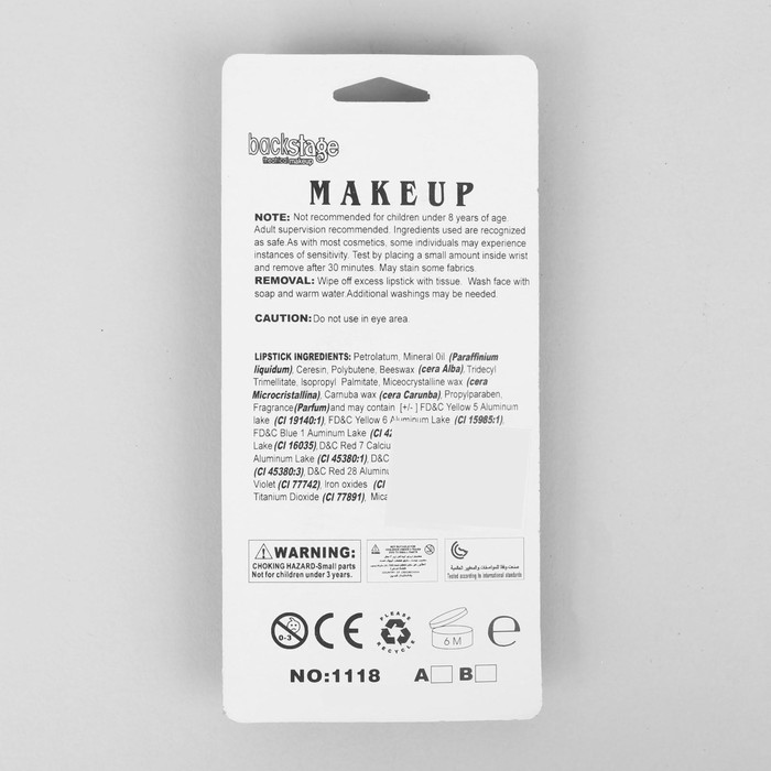 Грим-помада 3,2 г, неоновое свечение, цвет розовый