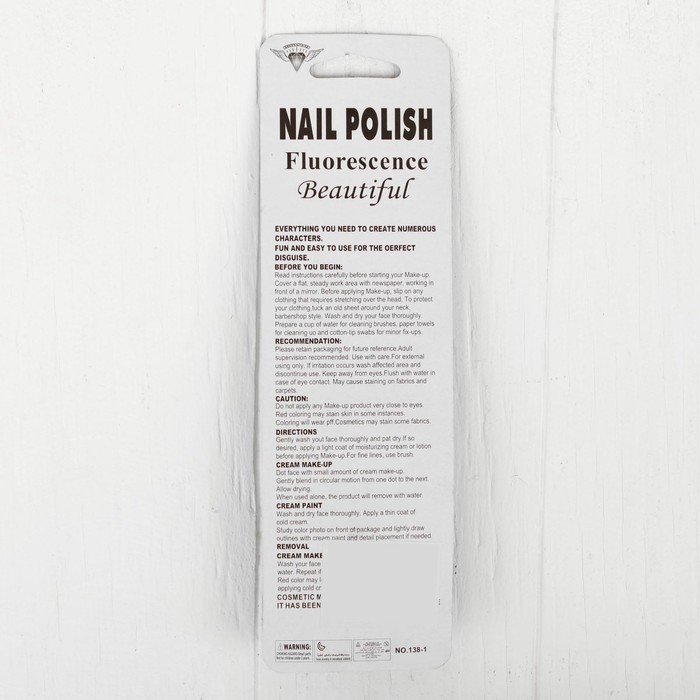 Лак для ногтей 9 мл, светится в темноте