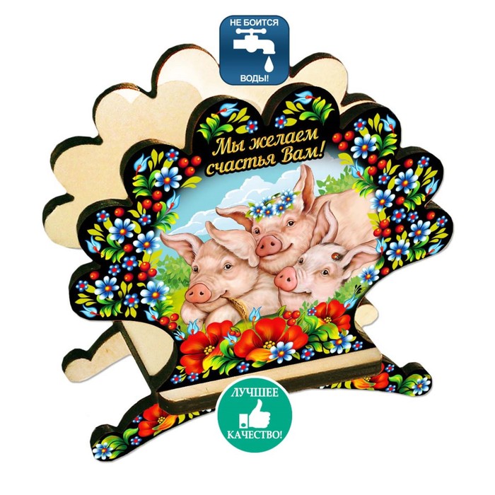Салфетница «Три свинки», 9,8×10,4×4 см