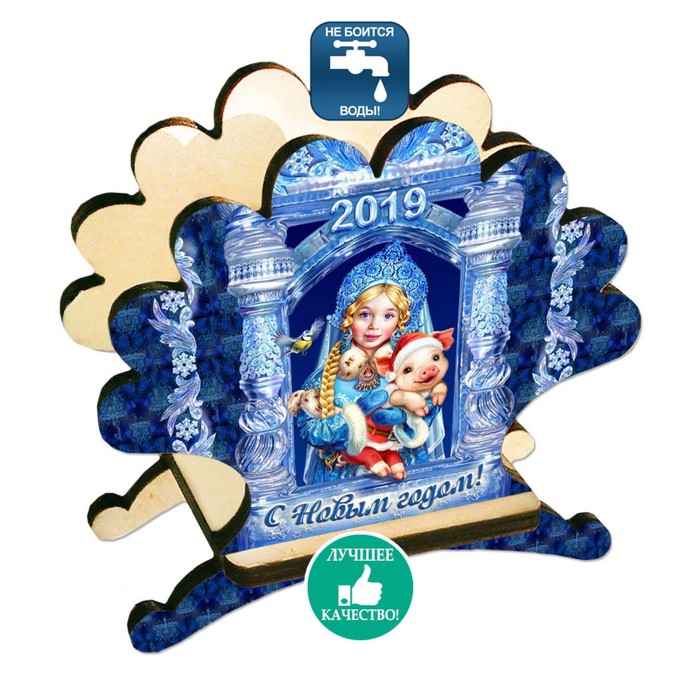 Салфетница «Хрюша и Снегурочка», 9,8×10,4×4 см