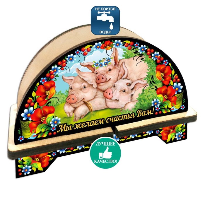 Салфетница «Три свинки», 11,5×8×4 см