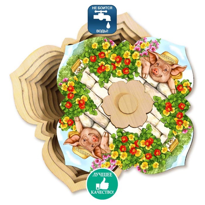 Сахарница «Кабанчик», 12,5×12,5 см, 330 мл