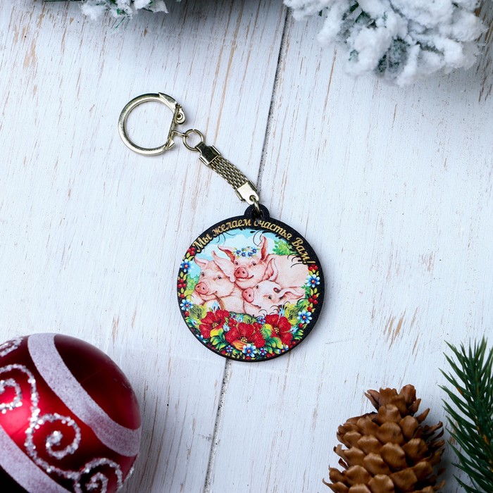 Брелок «Три свинки в росписи», 4,2×4,6×0,3 см