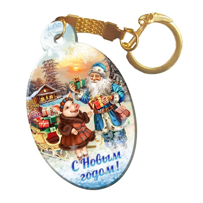 Брелок «Хрюша и Дед Мороз», 3,4×5,7×0,3 см