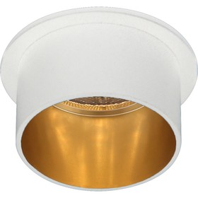 

Встраиваемый светильник DL6005, MR16, 50W, цвет белый, золото, d=70мм
