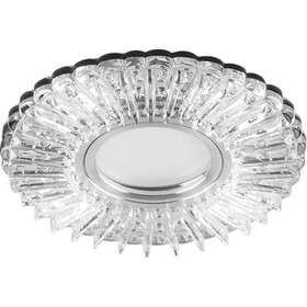

Встраиваемый светильник CD900, MR16 50W, цвет белый, d=65мм