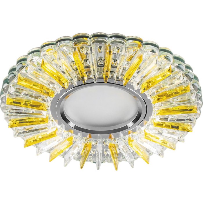 Встраиваемый светильник CD900, MR16, 50W, цвет желтый, d=65мм