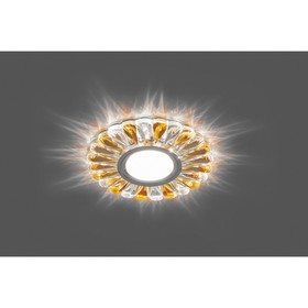

Встраиваемый светильник CD901, MR16, 50W, цвет коричневый, d=65мм