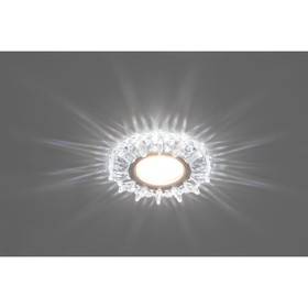 

Встраиваемый светильник CD910, MR16, 50W, цвет прозрачный, d=70мм