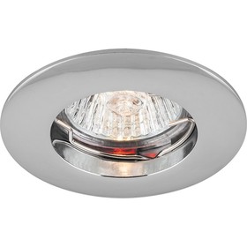 

Встраиваемый светильник DL110A, MR11, 35W, цвет хром, d=40мм