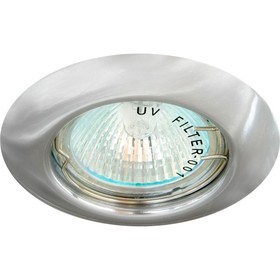 

Встраиваемый светильник DL13, MR16, 50W, цвет хром, d=52мм