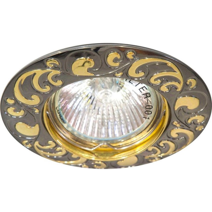 Встраиваемый светильник 2005DL, MR16, 50W, цвет алюминий, d=75мм