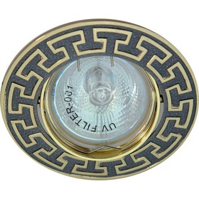 

Встраиваемый светильник 2008DL, MR16, 50W, цвет хром, d=72мм