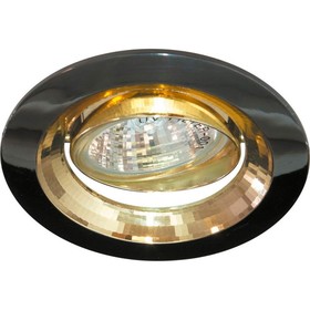 

Встраиваемый светильник 2009DL, MR16, 50W, цвет титан, d=65мм