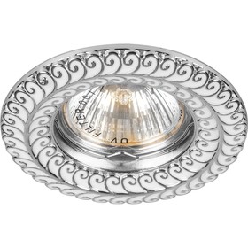 

Встраиваемый светильник DL6034, MR16, 50W, цвет хром, d=60мм