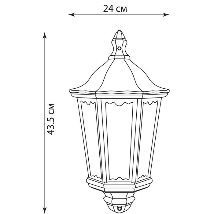 Светильник 6206, 60W, E27, цвет черный