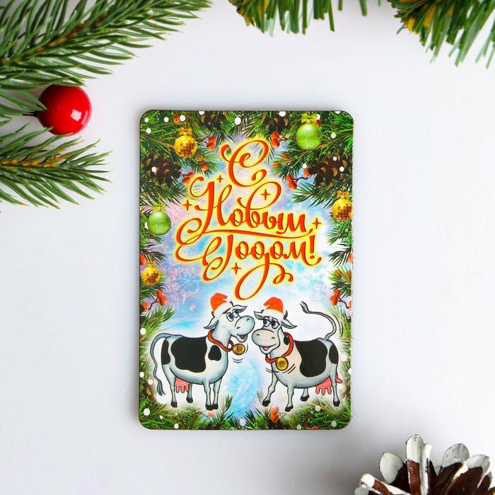 Магнит "Веселого нового года!" мишка и поросёнок