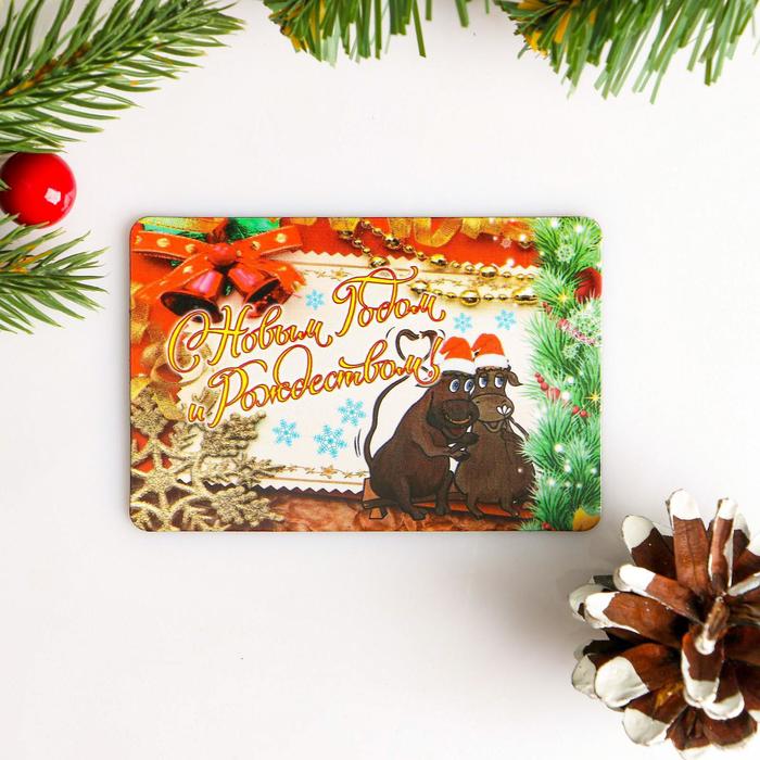 Магнит "Счастливого Нового Года!" поросёнок в шапочке