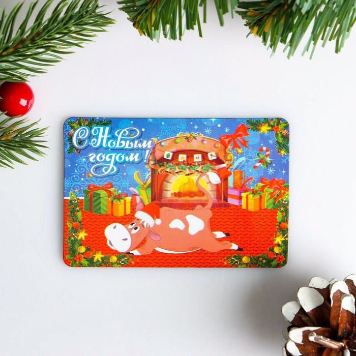 Магнит "С Новым Годом" поросёнок на коньках