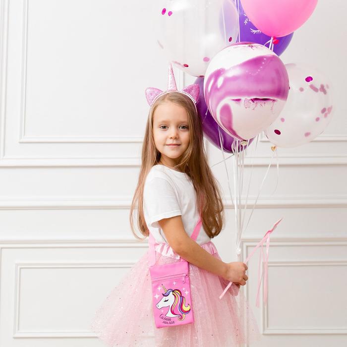 Карнавальный набор для девочек "Самая милая"