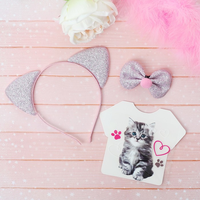 Карнавальный набор для девочек "Кошечка"