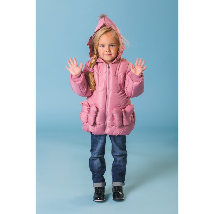Куртка для девочки "Бабочки", рост 98-104 см, цвет розовый