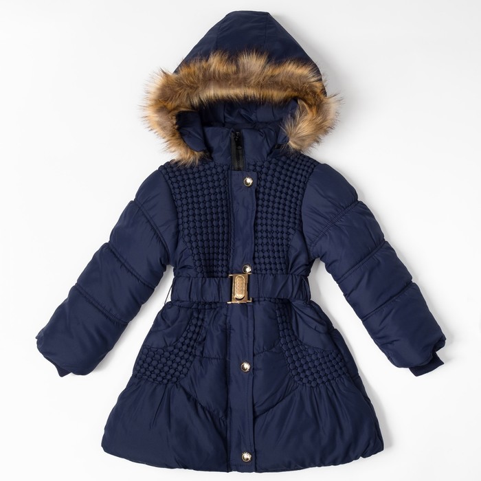 Куртка удлиненная для девочки "Леди", рост 122-128 см, цвет синий