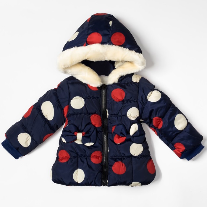 Куртка для девочки "Милашка", рост 98-104 см, цвет тёмно-синий