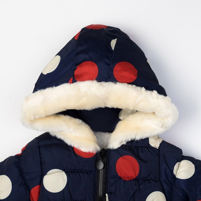 Куртка для девочки "Милашка", рост 98-104 см, цвет тёмно-синий