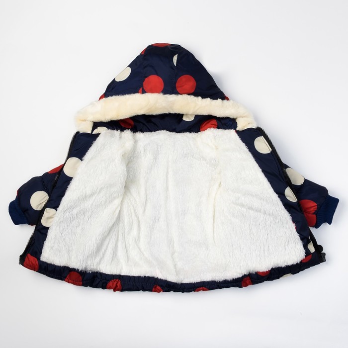 Куртка для девочки "Милашка", рост 98-104 см, цвет тёмно-синий