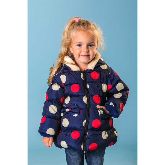 Куртка для девочки "Милашка", рост 98-104 см, цвет тёмно-синий