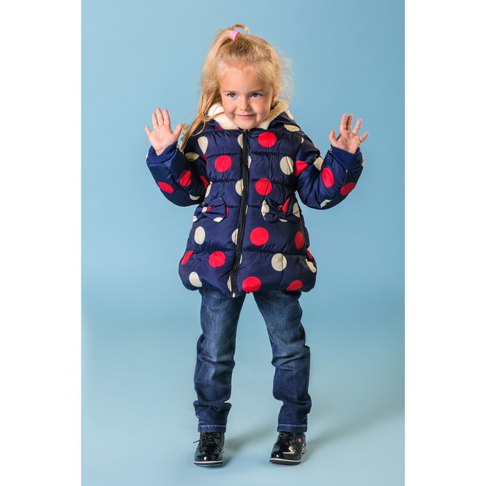 Куртка для девочки "Милашка", рост 98-104 см, цвет тёмно-синий