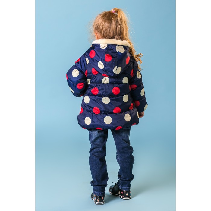 Куртка для девочки "Милашка", рост 98-104 см, цвет тёмно-синий