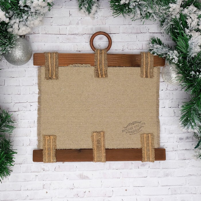 Сувенир свиток "Счастья вам", календарь 2019 год