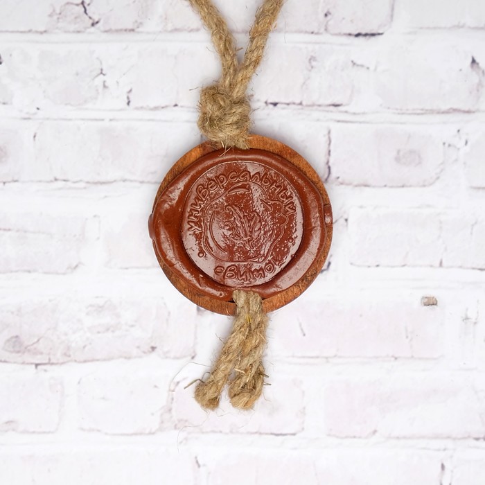 Сувенир свиток "Удача и достаток", календарь 2019 год