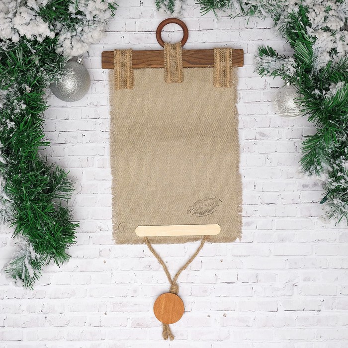 Сувенир свиток "Удача и достаток", календарь 2019 год